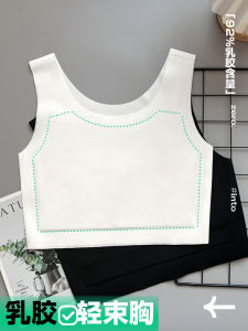 เสื้อชั้นในยางพาราไร้ตะเข็บสำหรับผู้หญิง ทรงปกติ แขนกุด ไม่มีกระดุม คอกลม เสื้อชั้นในแบบสวมหัว ช่วยเสริมหน้าอก ชุดกีฬา ชุดกีฬากลางแจ้ง
