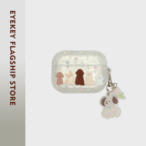 eyekey | Floral Anti-Drop Cartoon Earphone Case