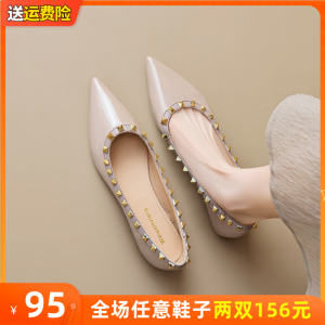 รองเท้าส้นแบนหัวแหลมแบบฝังตะขอสำหรับผู้หญิง ฤดูใบไม้ร่วง 2025 รองเท้าส้นแบนสไตล์ฝรั่งเศสใหม่ที่สวยงาม ขนาดใหญ่ รองเท้าผู้หญิงไซส์ 41 ถึง 43