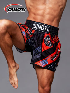 ONE Fitness Quick Dry Elastic Sports Shorts for Men Casual Martial Arts Boxing Wrestling Training Pants