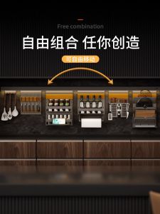 Modern Minimalist Kitchen Storage Rack Wall Mounted Pot Lid Holder Integrated Carbon Steel Shelf with Hooks for Utensils