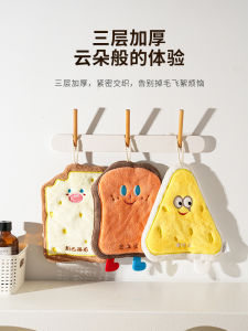 Khăn Lau Tay Dày Hình Hoạt Hình Dễ Thương Coral Fleece Khăn Lau Nhanh Khô Trong Nhà Bếp Khăn Thấm Nhanh Khăn Giấy Treo Khăn Lau