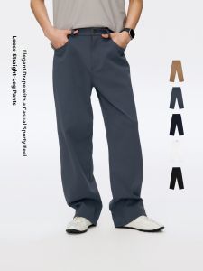 Elastic Sports Moisture-Wicking Loose Straight Utility Pants