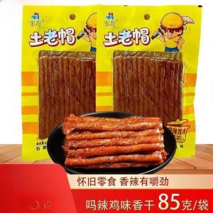 Spicy Chicken Flavor Tofu Snack Sichuan Pepper Flavor Vegetable Protein Leisure Food Xiang Gan Dried Bean Paste 85g Bag