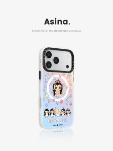 Asina | Ultra-Thin Color Changing Protective Case