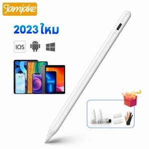 Jamjake KD503 ปากกาสไตลัส Universal Stylus Pen ใช้ได้กับทุกซีรี่ย์ Android และ IOS โทรศัพท์แท็บเล็ต ปากกาไอแพด