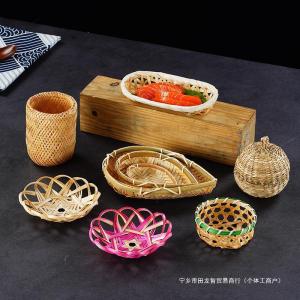 Mini Woven Bamboo Basket Creative Handcrafted Fruit Basket Kitchen Storage Rice Cleaning Tool Salad Serving Basket Home Use