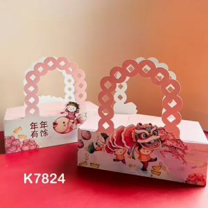 (5pcs) Kotak Imlek K7824 Box Sincia muat 2 toples Dus Barongsai