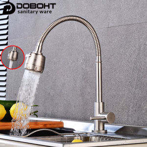 DOBOHT Stainless Steel Flexible 360 Swivel Spout Single Lever Cold Tap Kitchen Faucet CT008SS