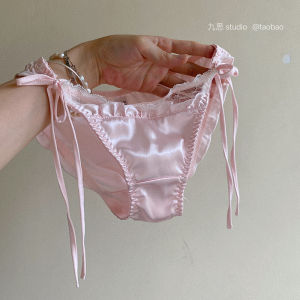 Nine Studio Retro Soft Pink Japanese Style Underwear with Low Waist and Lace Details Breathable Seamless Briefs for Women