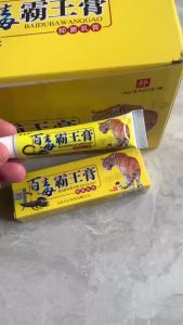 Kem Bôi Nấm Ngứa Con Hổ Chuyên Á Sừng Nấm Ngứa Tổ Đỉa Ghẻ Nước Nấm Da Đầu Chân Tay-Nội Địa Trung