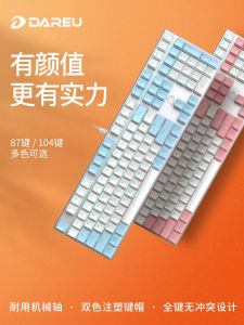 Dareu EK815 Mechanical Keyboard 108 Keys True Mechanical Alloy Version Black Blue Red Tea Axis Esports Game Specialized