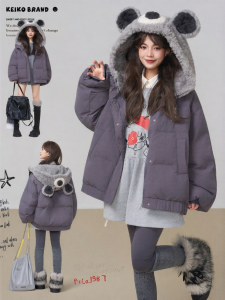 Keiko | Áo Khoác Bông Cotton Ấm Áp Mùa Đông Màu Xám Có Mũ Trùm Đầu Hình Gấu
