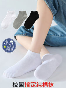 Pure Cotton Childrens Socks for Boys And Girls Baby Dance Spring Autumn Middle Size Kids Boat Socks Students White Short Socks