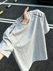 LIUBU | Embroidery Straight Shoulder Summer Box T-Shirt Short Sleeve