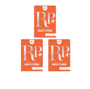 Rpplus+Rpzo ดีเจอาเปียว ผลิตภัณฑ์เสริมอาหาร (กล่องเขียว+กล่องส้ม)