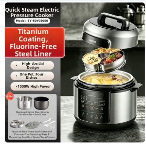 Supor | Coating-Free Quick Steam Electric Pressure Cooker