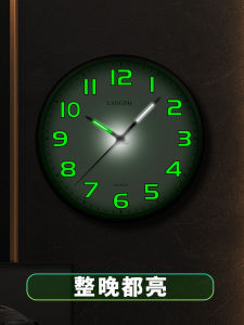 Automatic Luminous Clock Wall Clock Living Room Affordable Luxury Fashion Modern Minimalist Quartz Clock Wall-Mounted Pocket Watch For Home Clock Sense