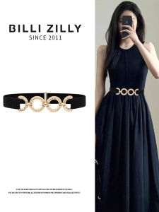 BILLI ZILLY | Elastic Waist Belt Adjustable For Dresses