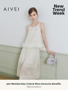 AIVEI | Summer Leisure Elegance Fringe Fine Strap Top