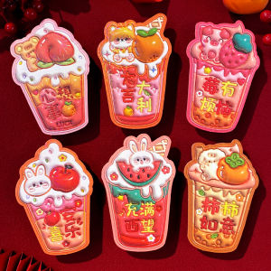 ปี 2026 ปีม้า กระดาษกำมะหยี่ 3 มิติ ลูกกวาด ลายน้ำแข็ง เท่ๆ หรูหรา ใบพัด วัสดุสีขาว สีแดง สำหรับงานฉลองปีใหม่