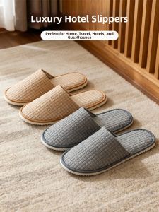 Travel Season | Thickened Anti-Slip Slippers