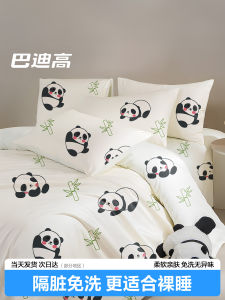 Hotel Disposable Bedding Four-Piece Set Thickened Travel Single Bed Sheet Cover Duvet Cover Pillowcase for Travel And Camping