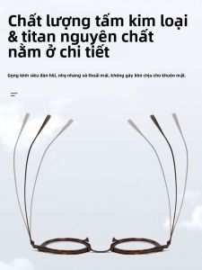 BEIYOU | Gọng Kính Cổ Điển Siêu Nhẹ Titanium Tinh Khiết