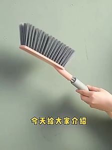 ไม่ปัดฝุ่น แปรงปัดฝุ่น แปรงปัดฝุ่นโซฟา แปรงปัดพรม แปรงทำความสะอาด แปรงที่สามารถแขวนบนผนังG2813