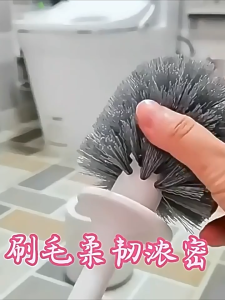 Sikat Kloset Bulat Pembersih WC Jongkok Duduk Kamar Mandi Cleaner Brush Gosok Toilet
