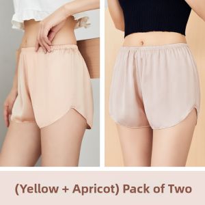 Anti-peek Summer Slim Wearable Non-rolling Seamless Loose Large Size Underwear Pants