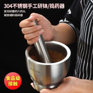 Máy Xay Dược Phẩm Bằng Thép Không Gỉ 304 Máy Xay Thuốc Viên Máy Ép Dược Phẩm Thủ Công Máy Xay Tỏi Máy Nghiền Thuốc Gia Vị