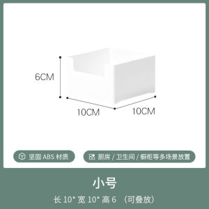 Plastic Drawer Organizer Box Kitchen Utensils Storage Container Multi-Functional Home Use Utility Storage Boxes Divided