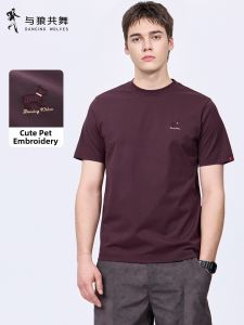 Cooling Antibacterial Soft Mens T-Shirt
