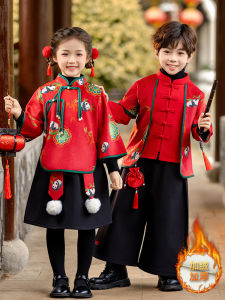 New Year Celebration Childrens Traditional Chinese Clothing Ensemble Fleece Lined Performance Hanfu Boys Girls Outfits