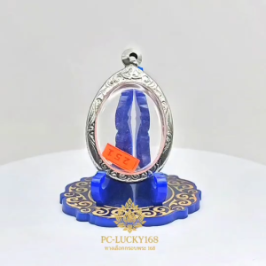 M#251 ตลับพระ/กรอบพระสเตนเลสลายไทย ทรงเหรียญไข่ซ่อนหู/วงรี หรือพิมพ์ใกล้เคียง (ขนาดที่ใส่สวย 2.5x3.6ซม.)
