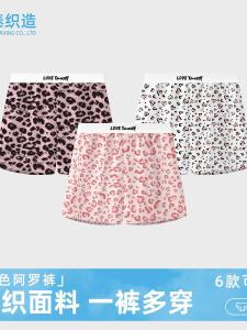 กางเกงบ็อกเซอร์ชายเอวสูงผ้าฝ้ายแท้ ทรงหลวม ทรงสี่เหลี่ยม กางเกงชั้นในชาย คอลเลกชันฤดูร้อน 2024 กางเกงชั้นในชายสุดเท่