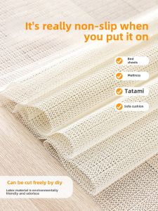 Non-Slip Mattress Cover Tatami Floor Mat Sofa Cushion Prevents Sliding Bed Sheet Anti-Skid Pad Quilt Cooling Mat Fixed Device