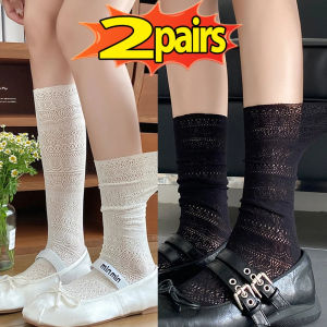 2Pairs Lolita Sweet Pile Socks for Women Girls Mesh Hollowed Out Thin Nylon Silk Retro Flower Lace Socks Ladies Crew Socks
