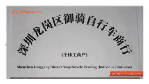 VXM | Miếng Lót Chống Thủng Ruột Xe Đạp Leo Núi/đường Trường 700C/26/27.5/29 Inch - Miếng Bảo Vệ Ruột Xe Đạp