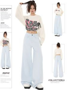 American Retro Yellow Wide Leg Jeans Womens High Waist Straight Floor-Length Slimming Pants Spring Autumn Design Sense