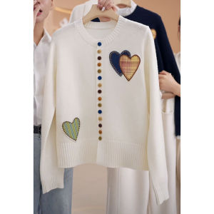 Autumn Fashion Grace Knitted Embroidered Cardigan