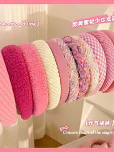 Pink Hairband Womens Style Wide Edge High Forehead Cute Girl Hair Accessories Korean Fashion Hair Bands Fresh Outlined
