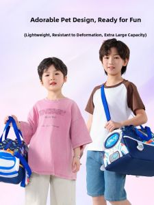 Outdoor Travel Sports Backpack for Boys And Girls Crossbody Storage Bag Childrens Swimming Training Elementary School Bag