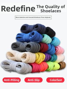 RUNEASY | Nike Pegasus 38 Compatible Mens Running Shoes Shoe Laces 6mm
