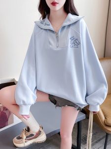 Ilo Encounter เสื้อสเวตเตอร์ผู้หญิงครึ่งซิปวินเทจหลวมพอดีความยาวปานกลางผ้าฝ้ายโพลีเอสเตอร์ผสมสําหรับฤดูใบไม้ร่วง