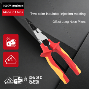 LAOA | LAOA Multifunctional Insulated Pliers 1000V Needle Nose/Wire Cutters/Crimping Cable Shearing Professional Durable Hand Tool