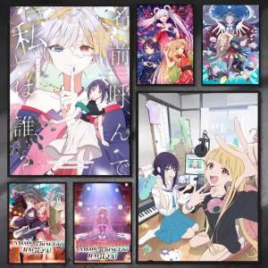 BILIBILI | Vũ Trụ Công Chúa Kaguya Chống Nước Dính Chắc Nghệ Thuật Treo Tường Poster Phong Cách Hiện Đại In Canvas Cho Phòng Ngủ Phòng Khách Hành Lang Thanh Trang Trí Nhà