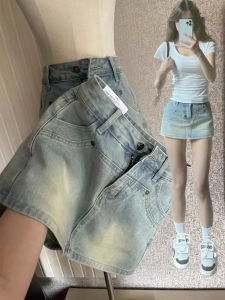 XIANGBAIWEI | Retro American Style High Waist Jeans Skirt Pants Elastic Slim