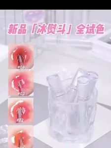 [In] Judydoll Lip Lacquer Lipstick Lip Balm Mirror Water Light Lip Dew Student Female Ice Iron Does Not Fade No Stain on Cup[有货]Judydoll唇彩唇膏镜子水光唇露学生女性冰烫不褪色无污渍杯子。。。